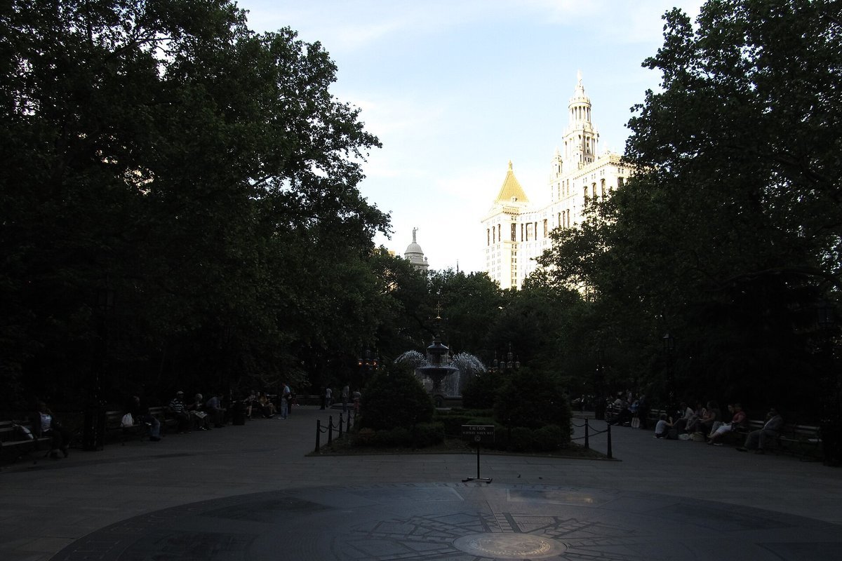 New York City municipal administration building housing city regulatory consumer agencies